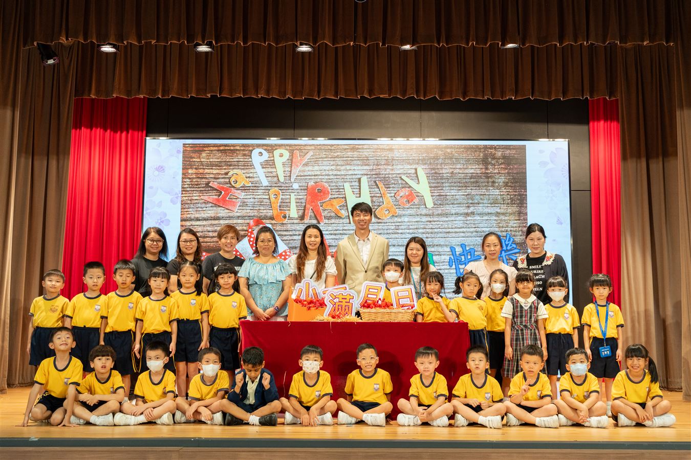 https://www.sheklei.edu.hk/CustomPage/55/DSC06947.jpg