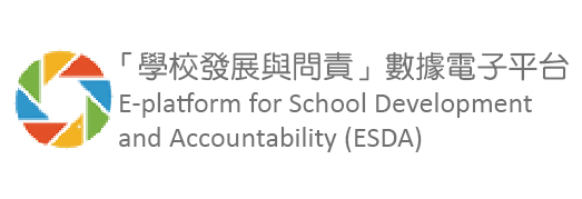 ESDA